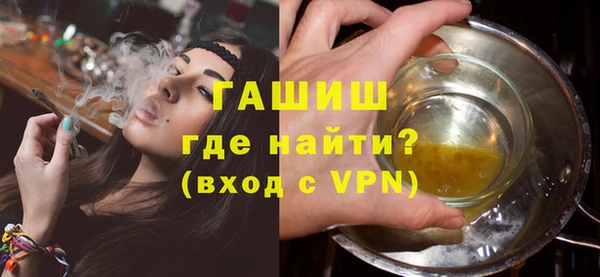 прущие крисы Михайлов