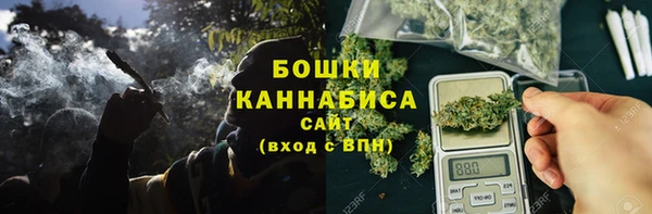 герыч Михайловка