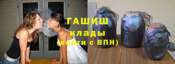 не бодяженный Михайловск