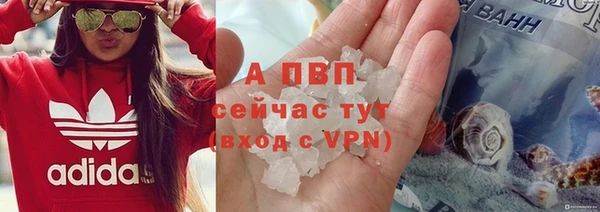 не бодяженный Михайловск