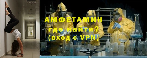 прущие крисы Михайлов
