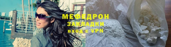 не бодяженный Михайловск