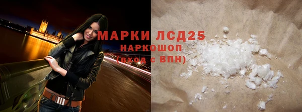 прущие крисы Михайлов