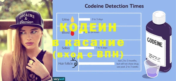 не бодяженный Михайловск
