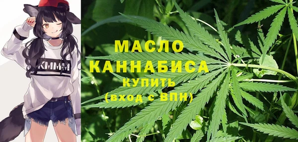 герыч Михайловка