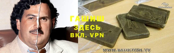 не бодяженный Михайловск