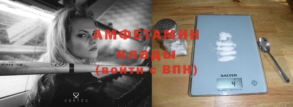 не бодяженный Михайловск