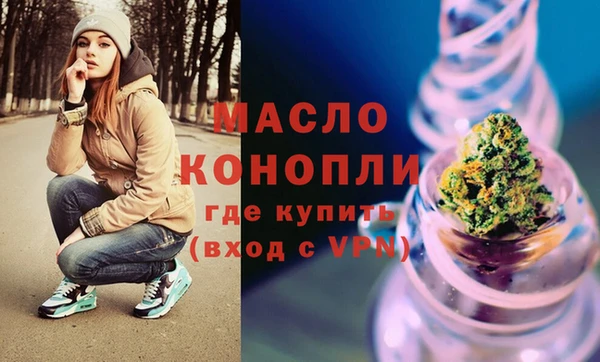 не бодяженный Михайловск