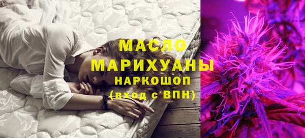 не бодяженный Михайловск