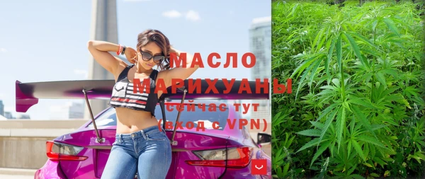 герыч Михайловка