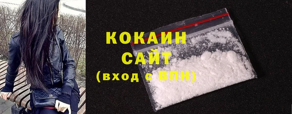 герыч Михайловка