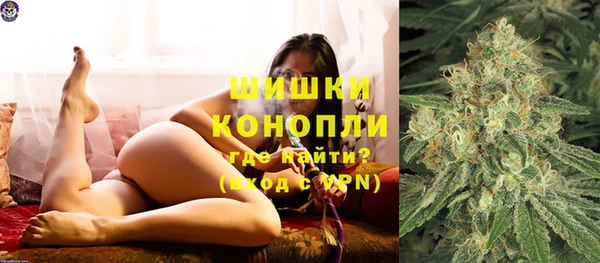 прущие крисы Михайлов