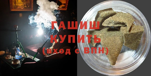 прущие крисы Михайлов