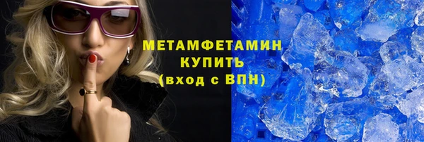не бодяженный Михайловск