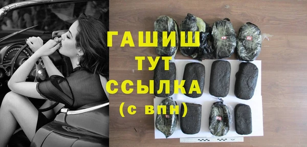 прущие крисы Михайлов