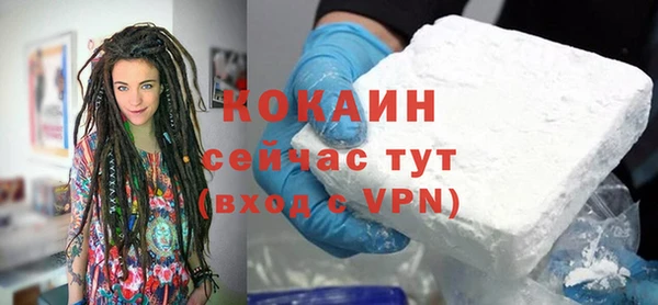 не бодяженный Михайловск