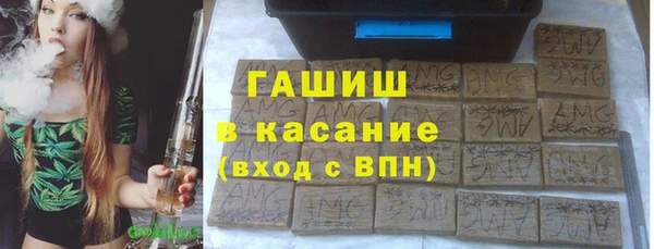 марки nbome Анива
