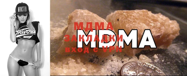 прущие крисы Михайлов