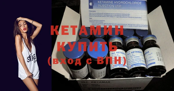 прущие крисы Михайлов