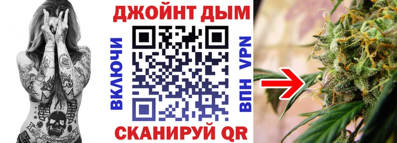 ссылка на мегу рабочий сайт  где найти наркотики  Тбилисская  shop как зайти  Конопля THC 21% 